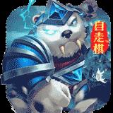 峡谷之弈内购版