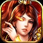 梦想三国之传奇机甲BT版