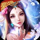 盛世大唐豪华版