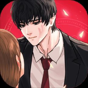 你居然怀疑我游戏内购版