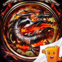 决战千年白虎传奇BT版