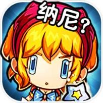 曜石神魔录BT版