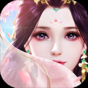 九世仙缘华为版