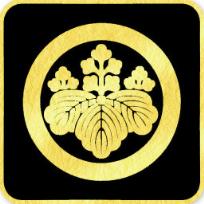 太阁立志2中文版