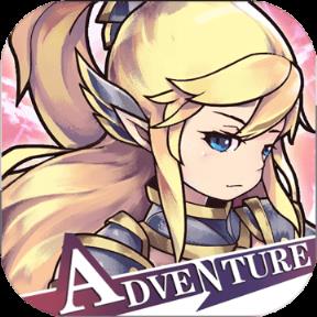 无尽大冒险taptap版