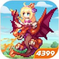 异次元大作战4399版