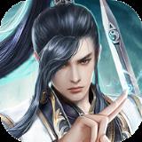 噬剑情缘内购版