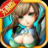 水浒豪侠无限版内购版