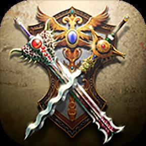 英雄战纪单机内购版