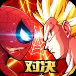 猎魔守护者满V版