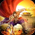 上古启示录九游版