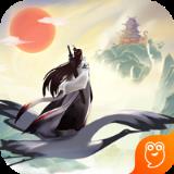 从前有座山内购版