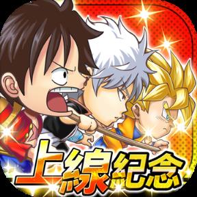 英雄气泡手游港台服