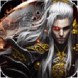 永恒诸神内购版