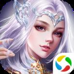 魔法联盟腾讯版