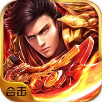 明朝时代九游版