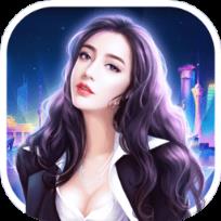 破产都市内购版