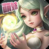 幻魔之眼内购版