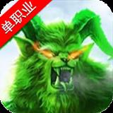 开局一群狗BT版