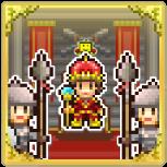 王都创世物语内购版