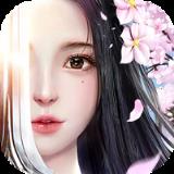 龙戒一剑诛仙内购版