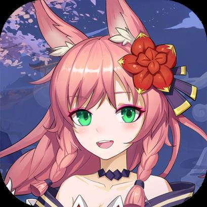 式神异闻录BT版