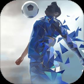 绿茵之巅国际服中文版