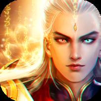 神皇手游腾讯版