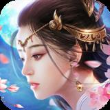 天道问情内购版