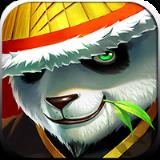 英雄大乱斗2满V版