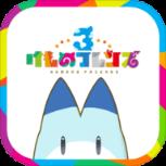 兽娘动物园手游中文版