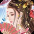 宫妃传内购版