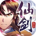 仙剑奇侠传移动版昆仑版