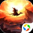 龙魂创世内购版