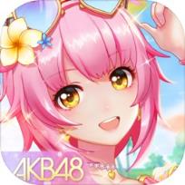 樱桃湾之夏九游版