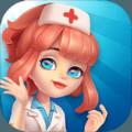 医院大亨完整版