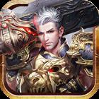 魔灵online变态版