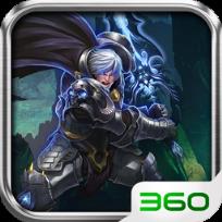 圣火明尊挂机版