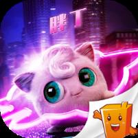 百万进化口袋版