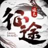 绿色征途内购版