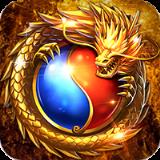 皇城传奇满V版