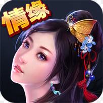 玄天神魔录bt版