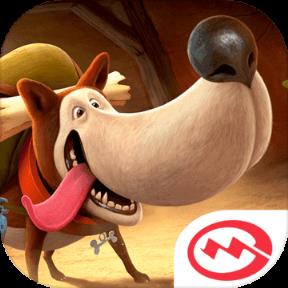 旅行小狗中文版