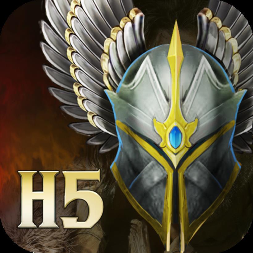 魔法门之英雄无敌H5亚山征程