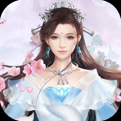 天剑异仙录3DBT版