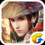 新剑侠情缘满v版