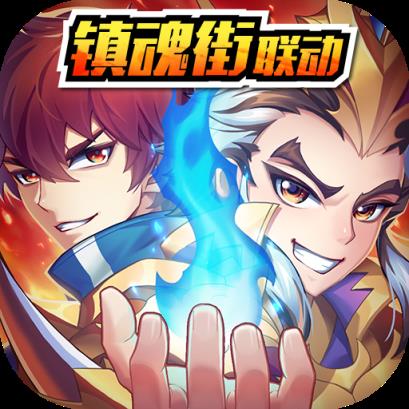 少年三国志圣将镇魂版