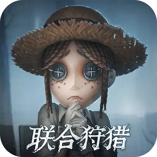 第五人格月亮河公园版