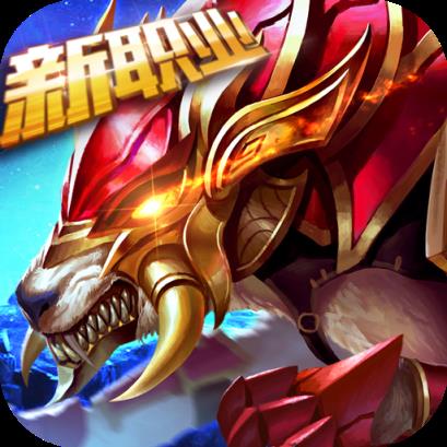 永恒纪元手游2019版本