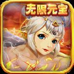 三国猛女传手游bt版